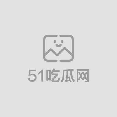 上海艺术学院宋晓静落地窗前被后入暴操01